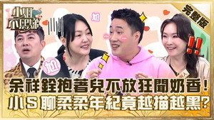 Episode 458