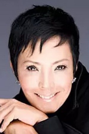 池畑慎之介