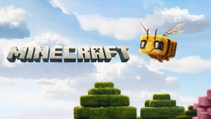 A Minecraft Movie