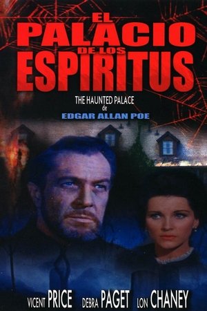 Póster de la película El palacio de los espíritus