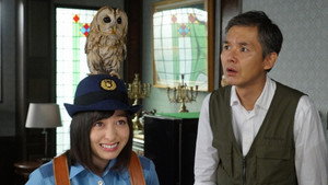 Episode 8