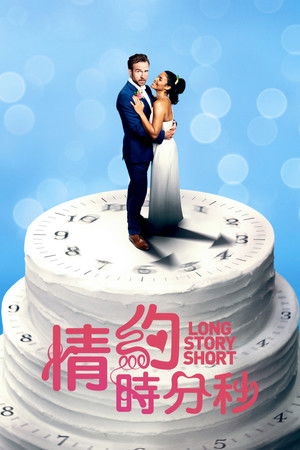  [FILM-HD™]Regarder   ☀  WatCH Long Story Short FuLL MOVIE and Free Movie Online  ☀ 