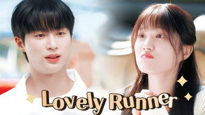 Lovely Runner
