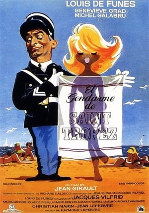 Póster de la película El gendarme de Saint-Tropez