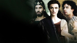 Agora