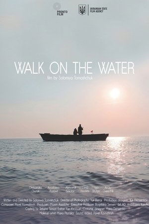 Walk on the Water
