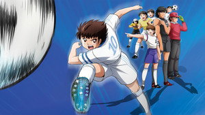 Captain Tsubasa