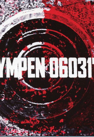 Default Netflix logo