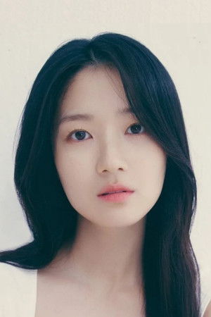 Kim Hye-yoon