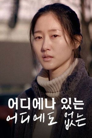 Default Netflix logo