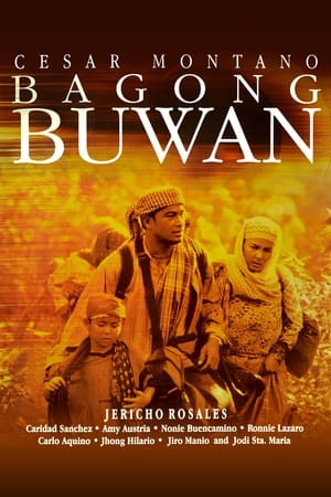 Póster de la película Bagong Buwan