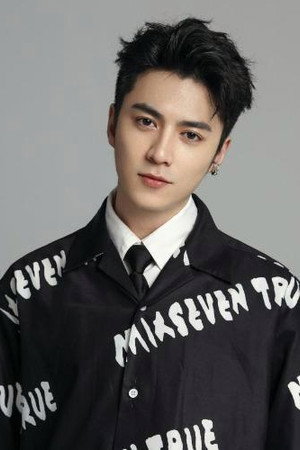 Xia Ningjun