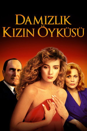 Damızlık Kızın Öyküsü