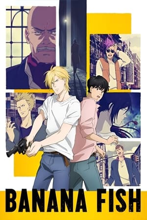 Póster de la serie Banana Fish