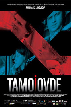 Póster de la película Tamo i ovde