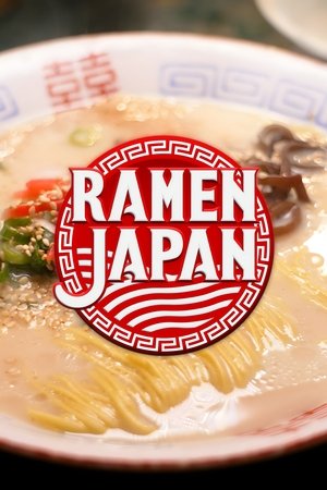 Póster de la serie RAMEN JAPAN