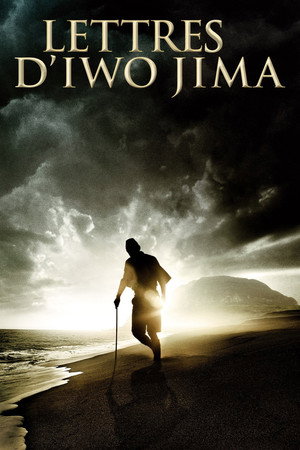 Lettres d'Iwo Jima