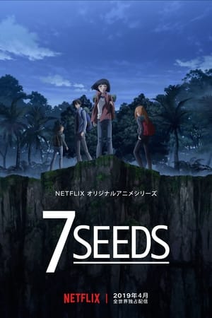 Póster de la serie 7 Seeds