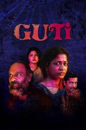 watch guti tv show poster