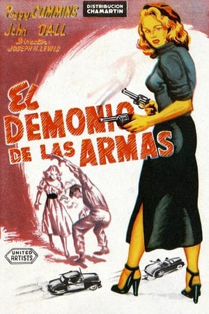 Póster de la película El demonio de las armas