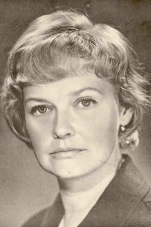 Нина Гребешкова