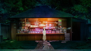 Background