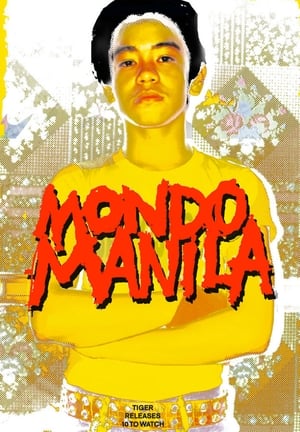 Póster de la película Mondomanila: Kung paano ko inayos ang buhok ko matapos ang mahaba-haba ring paglalakbay