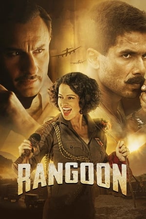 Póster de la película Rangoon