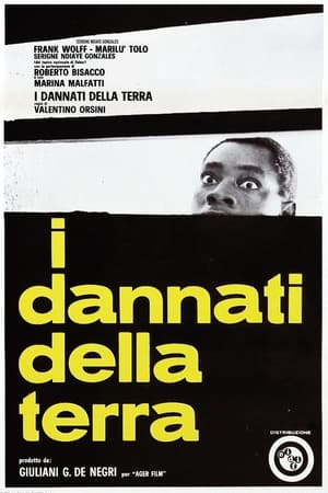Póster de la película I Dannati Della Terra