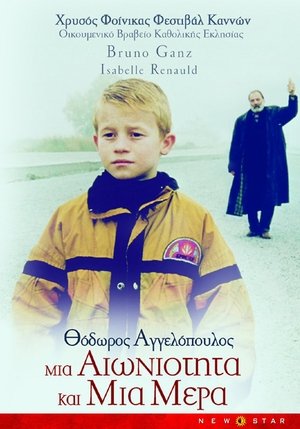 Póster de la película La eternidad y un día