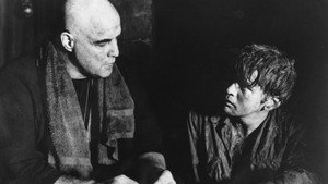 Apocalypse Now