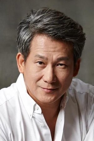 Na Kwang-hoon