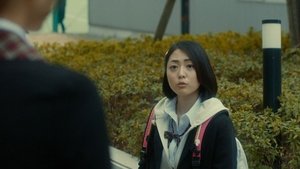 Ju-on 4: The Final Curse