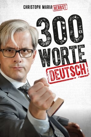 Póster de la película 300 Worte Deutsch