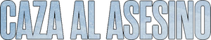 Bajo cero