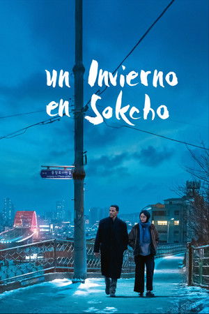 Póster de la película Un invierno en Sokcho