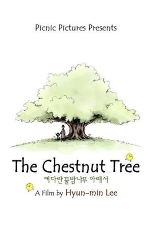 Póster de la película The Chestnut Tree