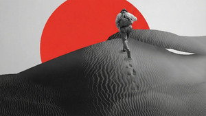 砂の女