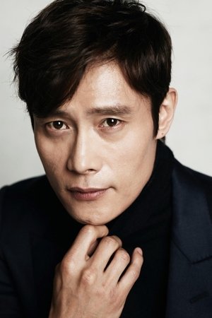 Lee Byung-hun