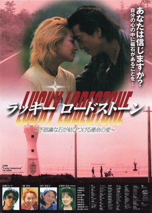 Default Netflix logo