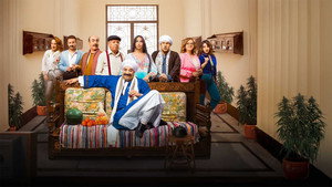Background