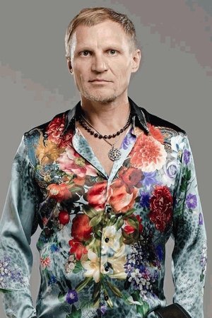 Олег Скрипка