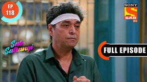 Episode 118
