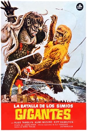 Póster de la película La Batalla De Los Simios Gigantes