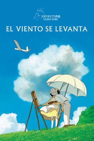 Póster de la película El viento se levanta