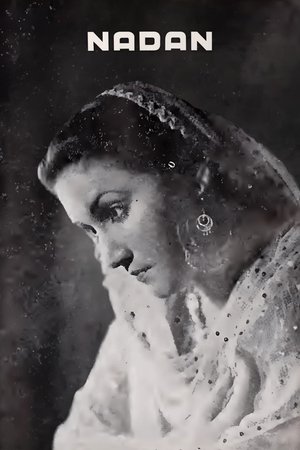 Nadaan