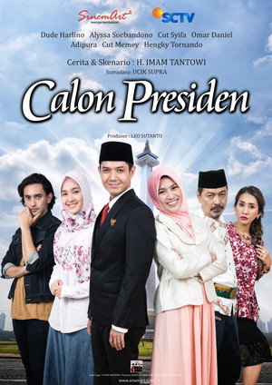 Póster de la serie Presidential candidate soap opera