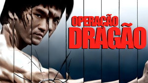Enter the Dragon