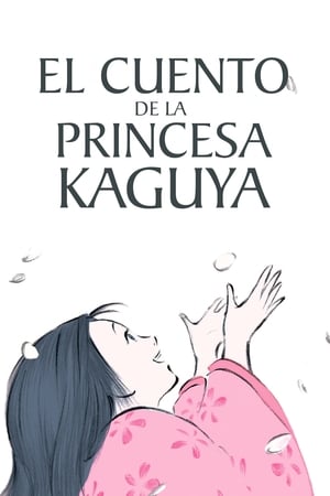 Póster de la película El cuento de la princesa Kaguya