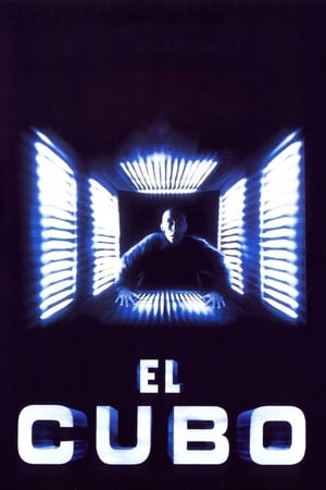 Póster de la película Cube